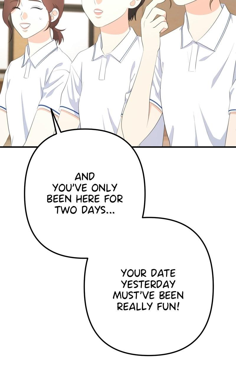 Read Love in Session chapter 76 image 79 on Lezhin