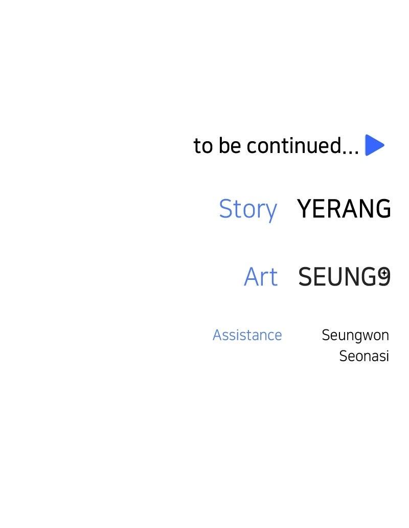 Read Love in Session chapter 76 image 96 on Lezhin
