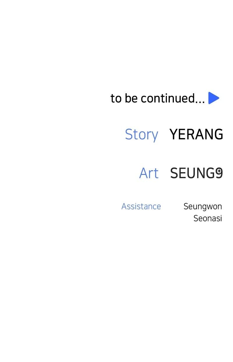 Read Love in Session chapter 77 image 117 on Lezhin