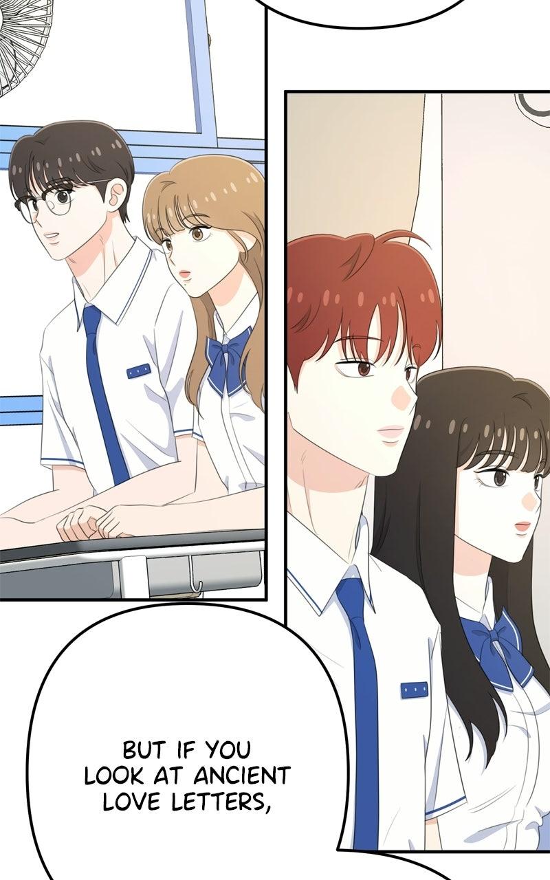 Read Love in Session chapter 79 image 20 on Lezhin