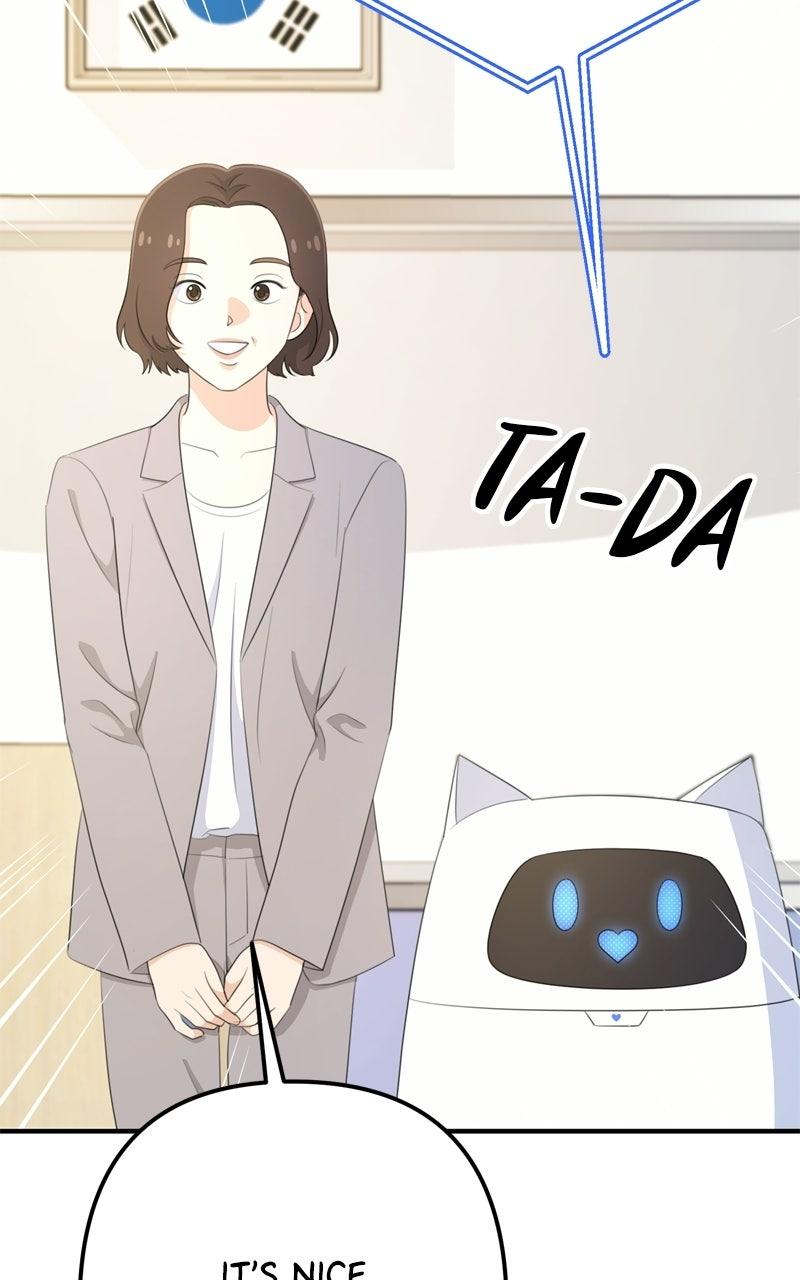 Read Love in Session chapter 79 image 3 on Lezhin