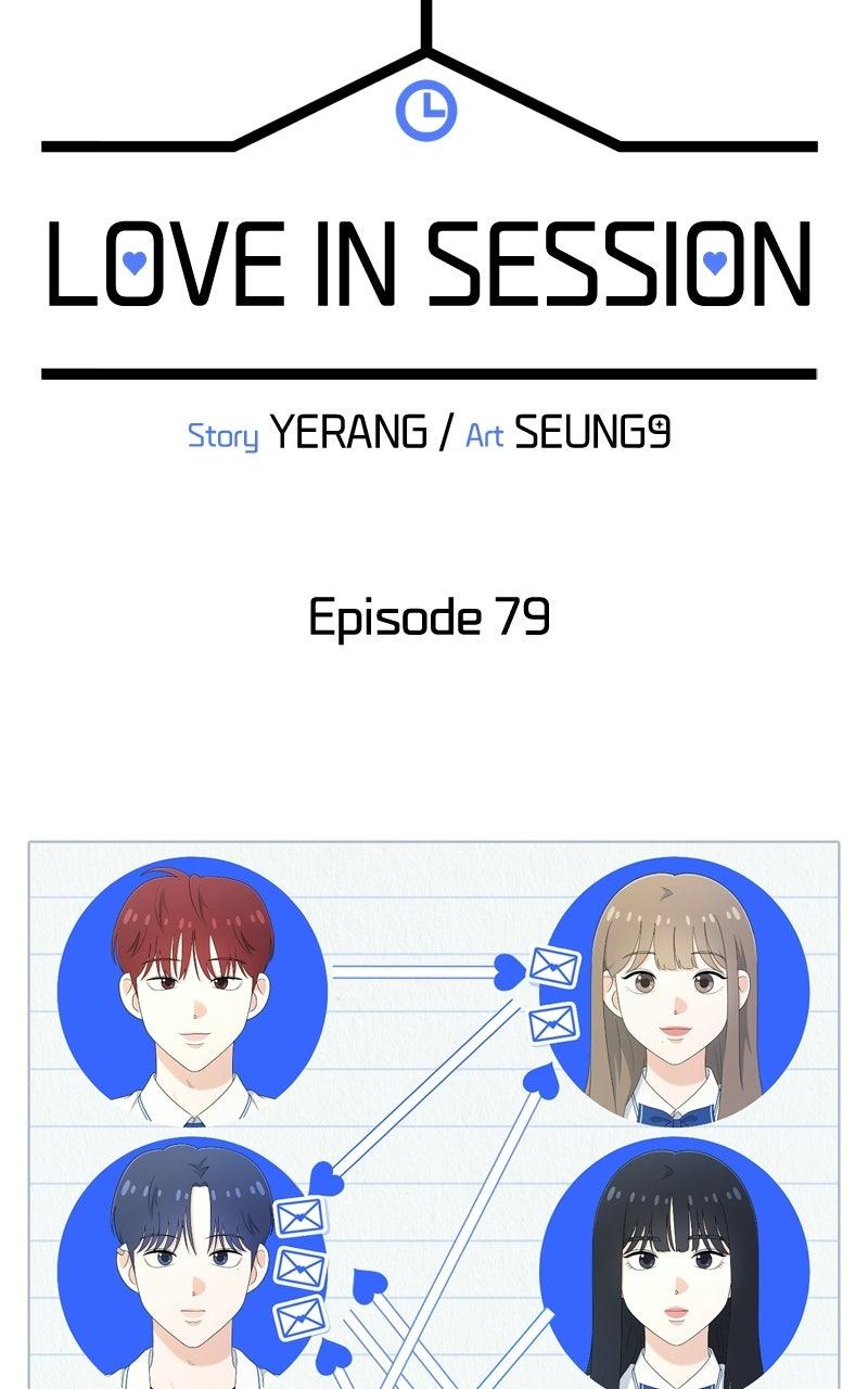 Read Love in Session chapter 79 image 43 on Lezhin