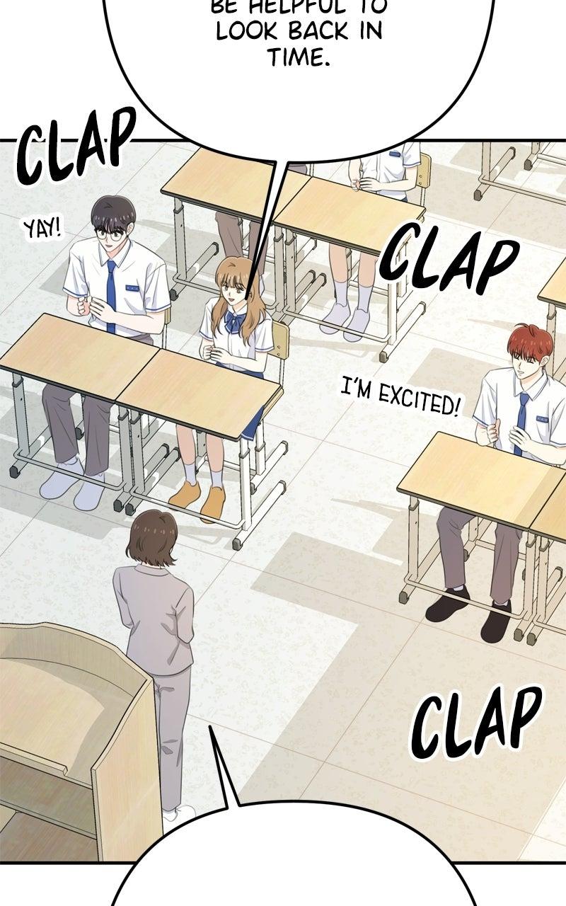 Read Love in Session chapter 79 image 5 on Lezhin