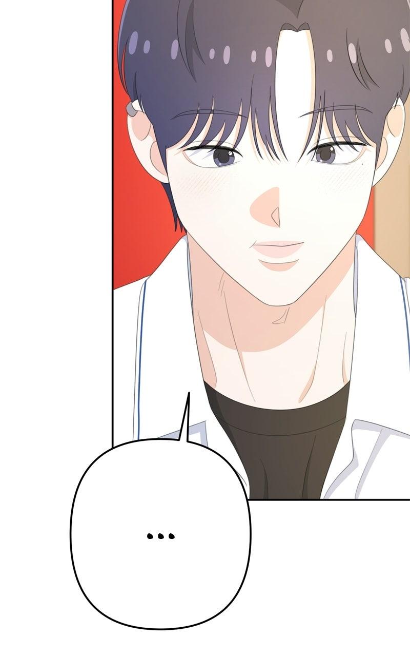 Read Love in Session chapter 79 image 91 on Lezhin