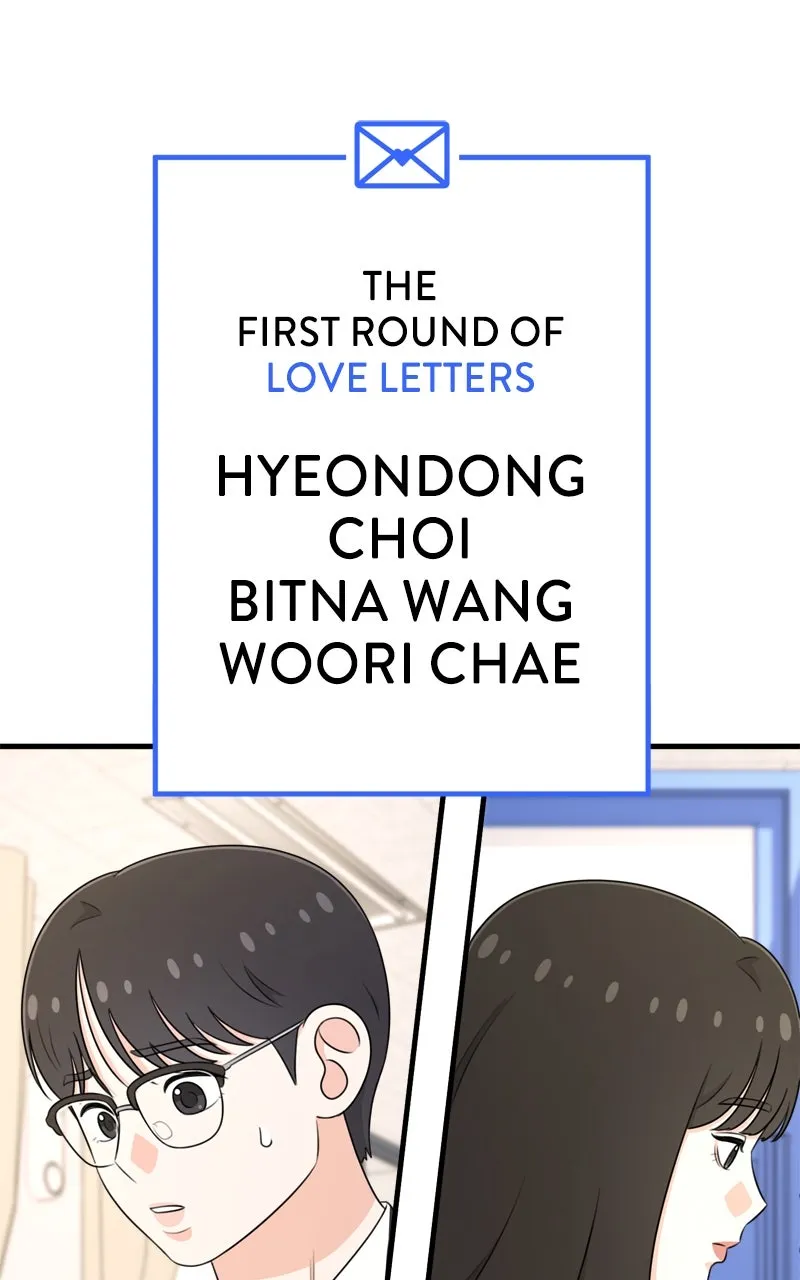 Read Love in Session chapter 8 image 11 on Lezhin