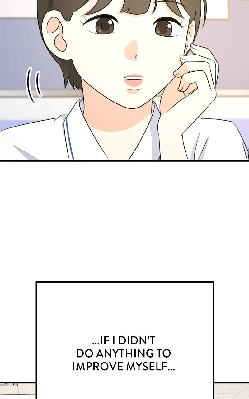 Read Love in Session chapter 8 image 87 on Lezhin