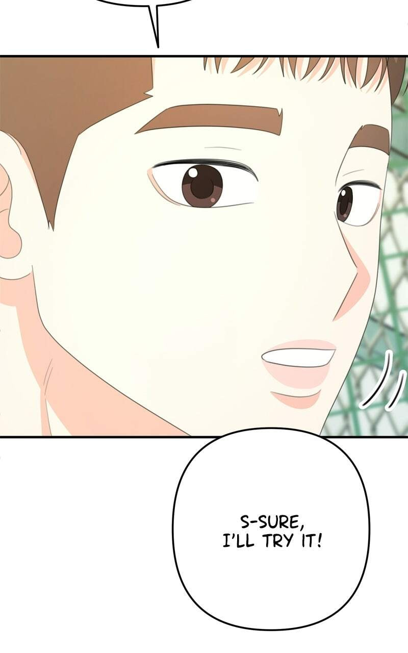 Read Love in Session chapter 80 image 21 on Lezhin