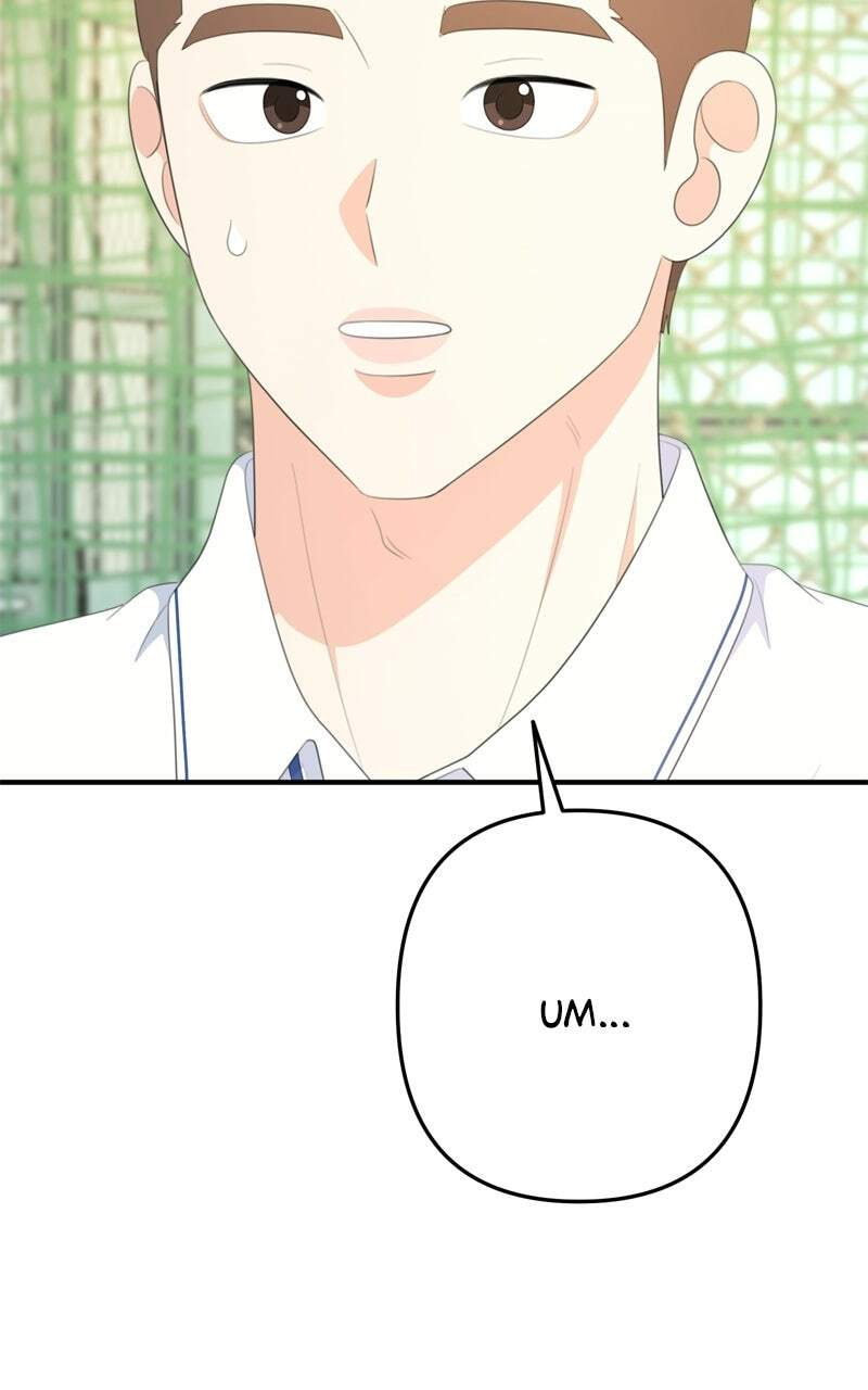 Read Love in Session chapter 80 image 25 on Lezhin