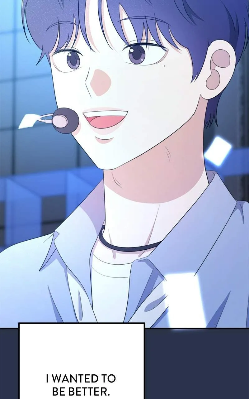 Read Love in Session chapter 82 image 10 on Lezhin