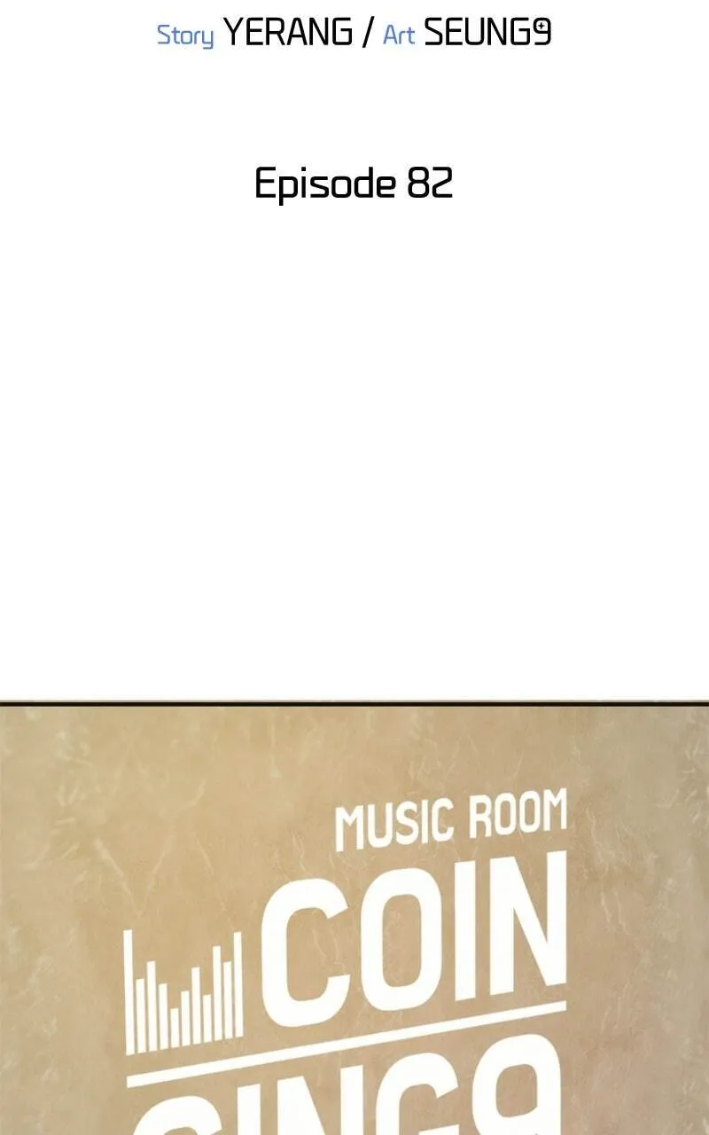 Read Love in Session chapter 82 image 26 on Lezhin