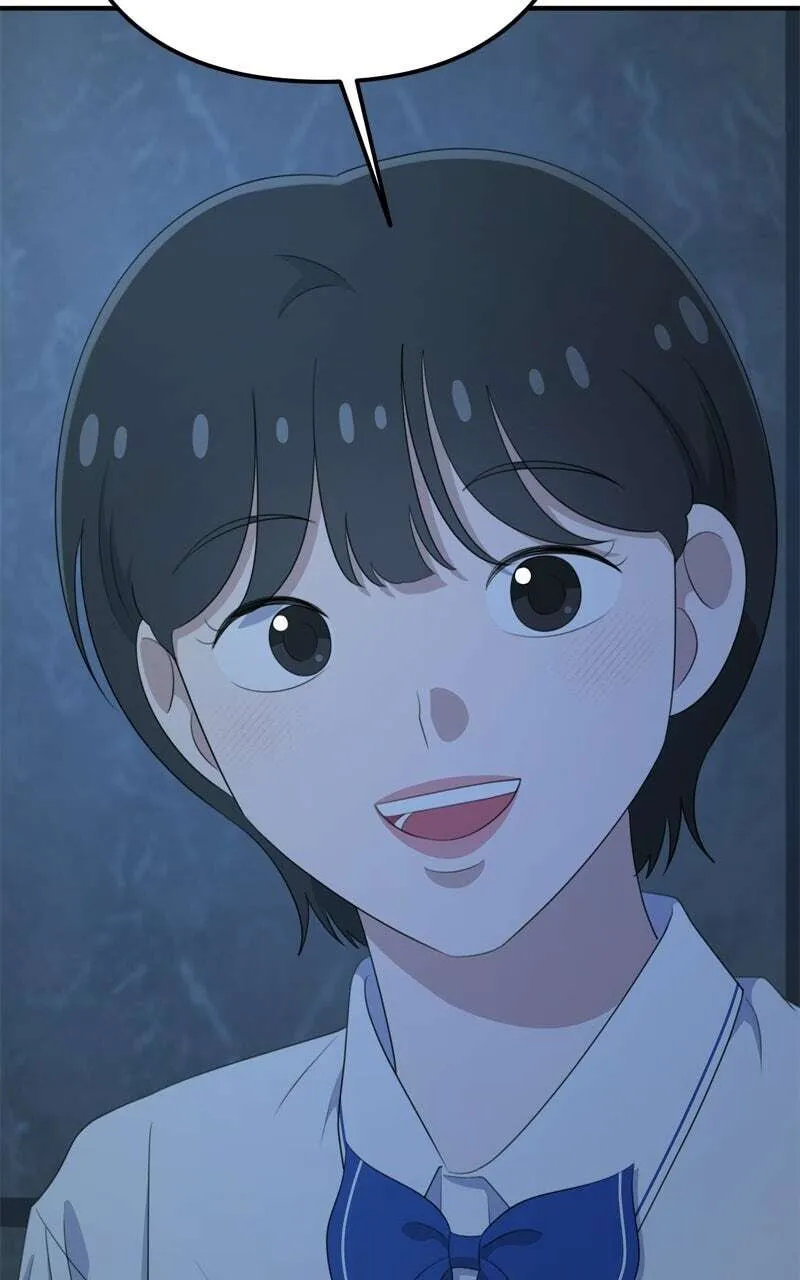 Read Love in Session chapter 82 image 97 on Lezhin