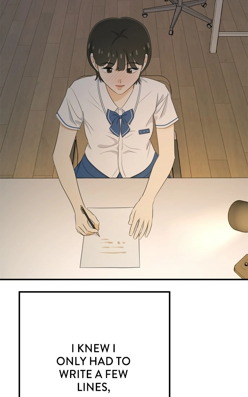 Read Love in Session chapter 84 image 100 on Lezhin