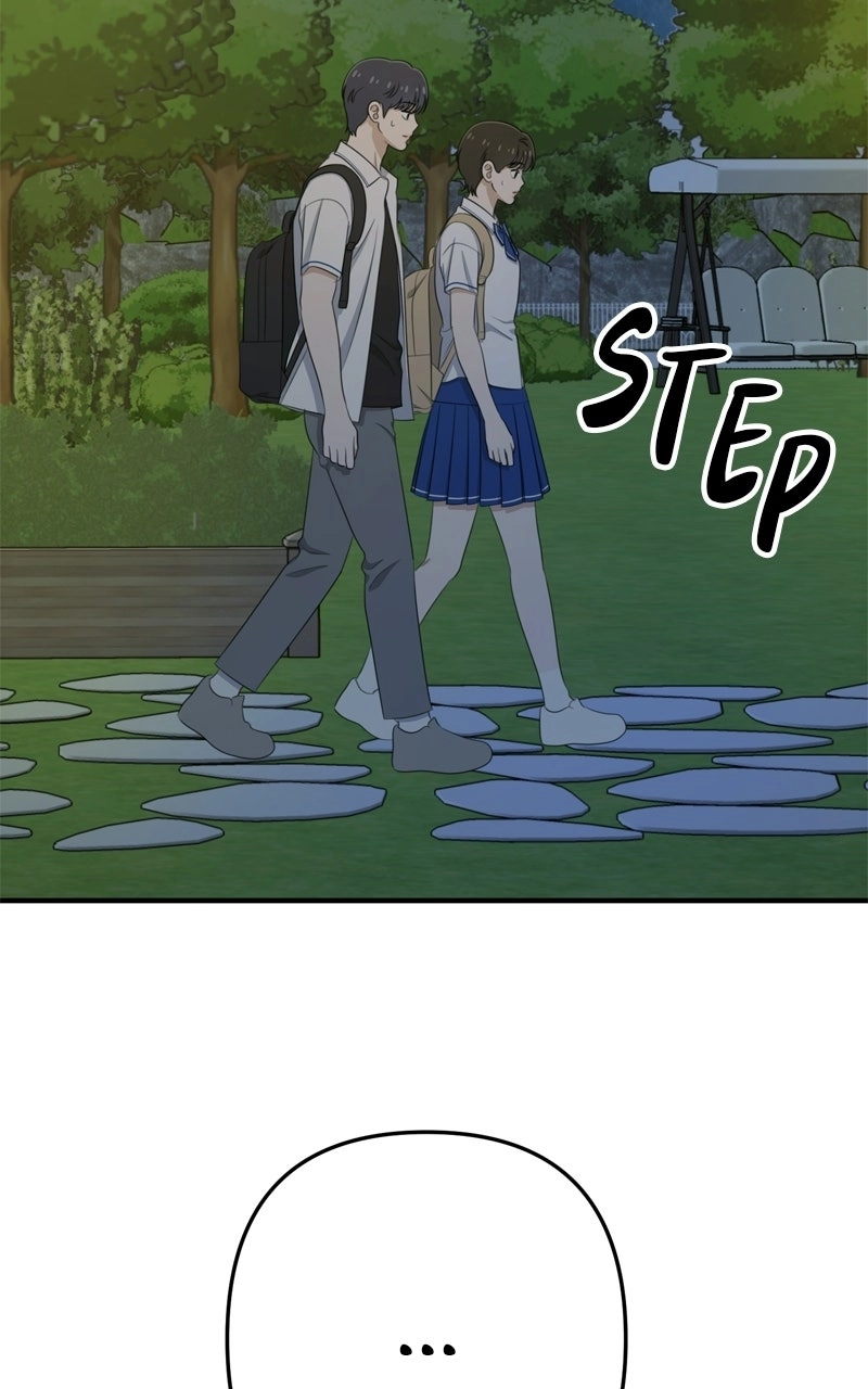 Read Love in Session chapter 84 image 3 on Lezhin