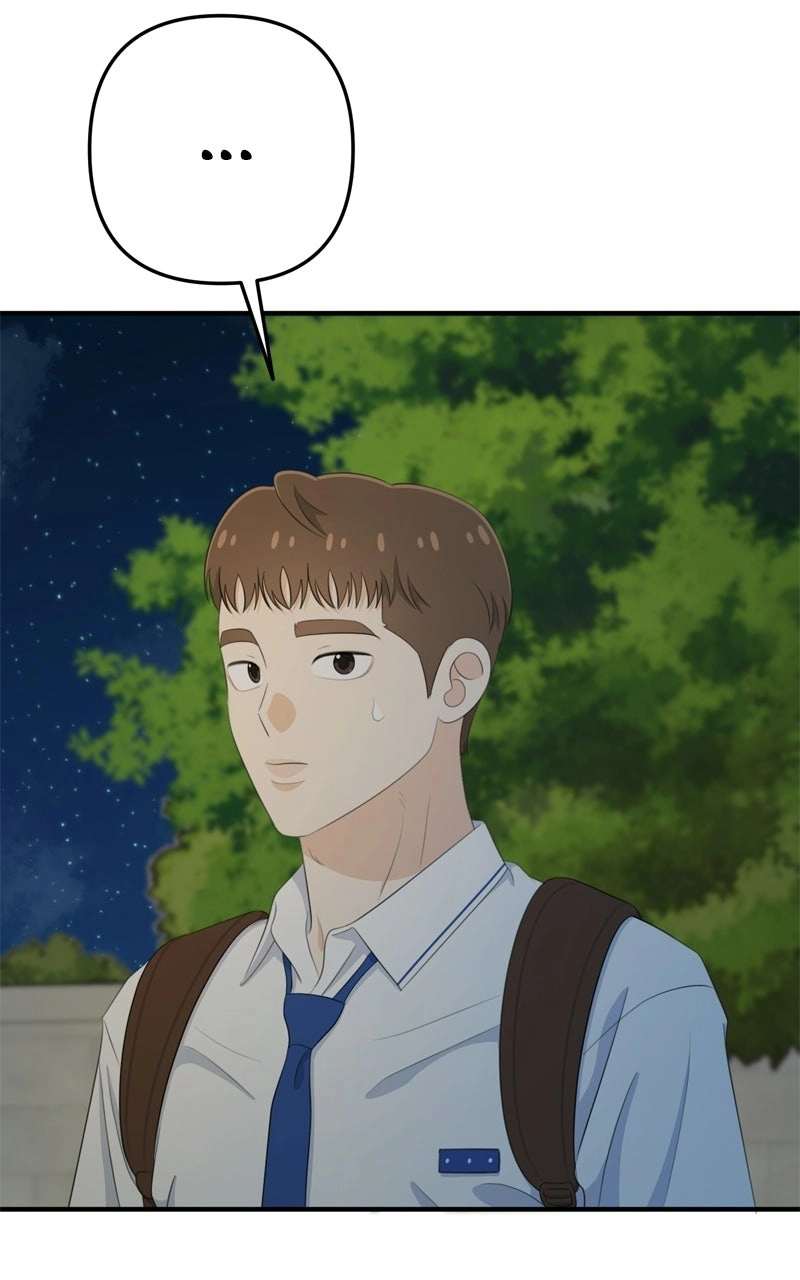 Read Love in Session chapter 84 image 35 on Lezhin