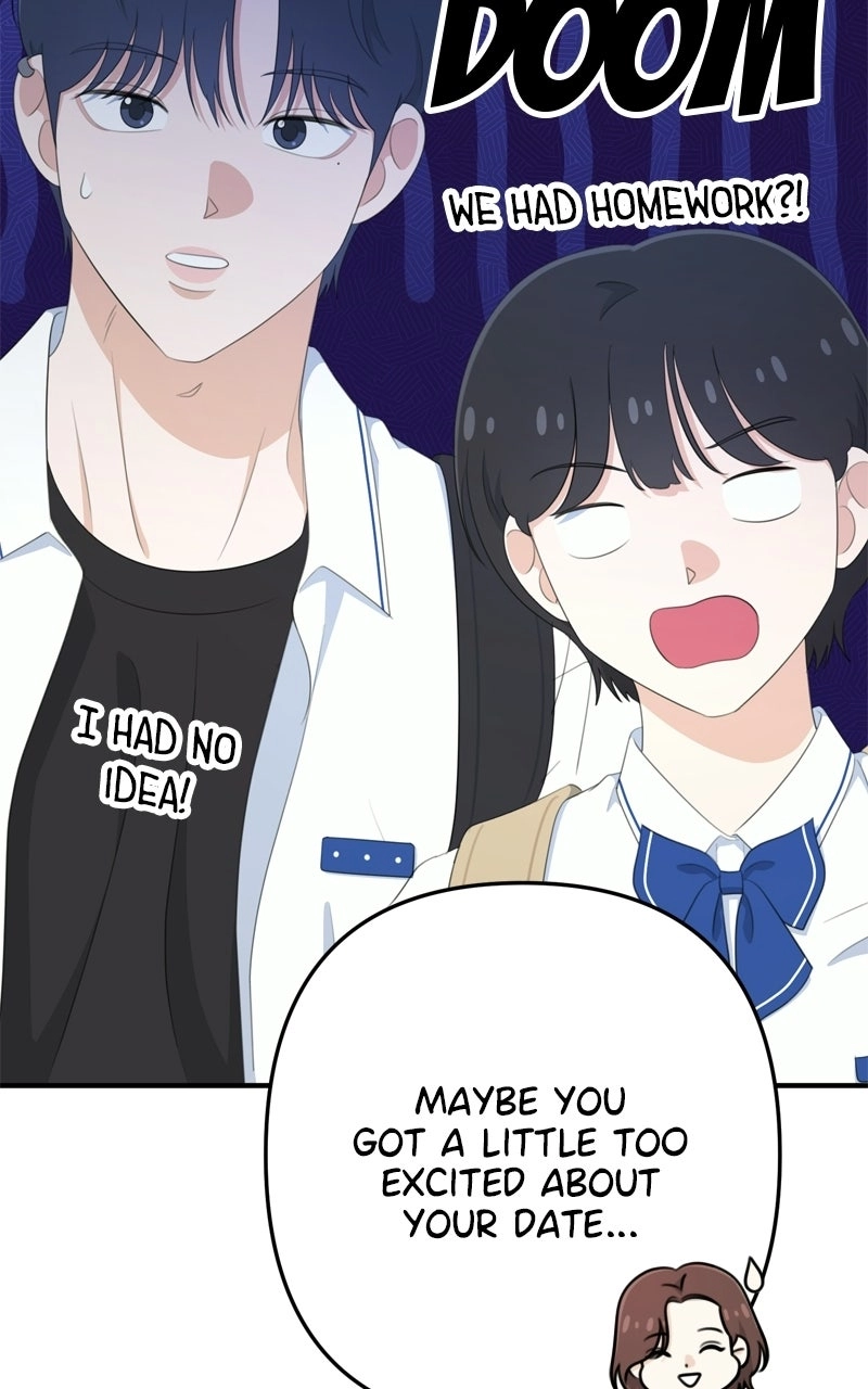 Read Love in Session chapter 84 image 44 on Lezhin