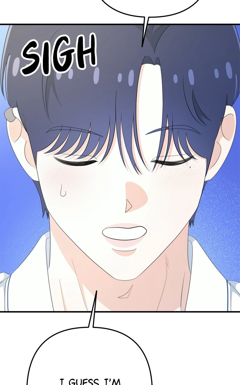 Read Love in Session chapter 84 image 57 on Lezhin