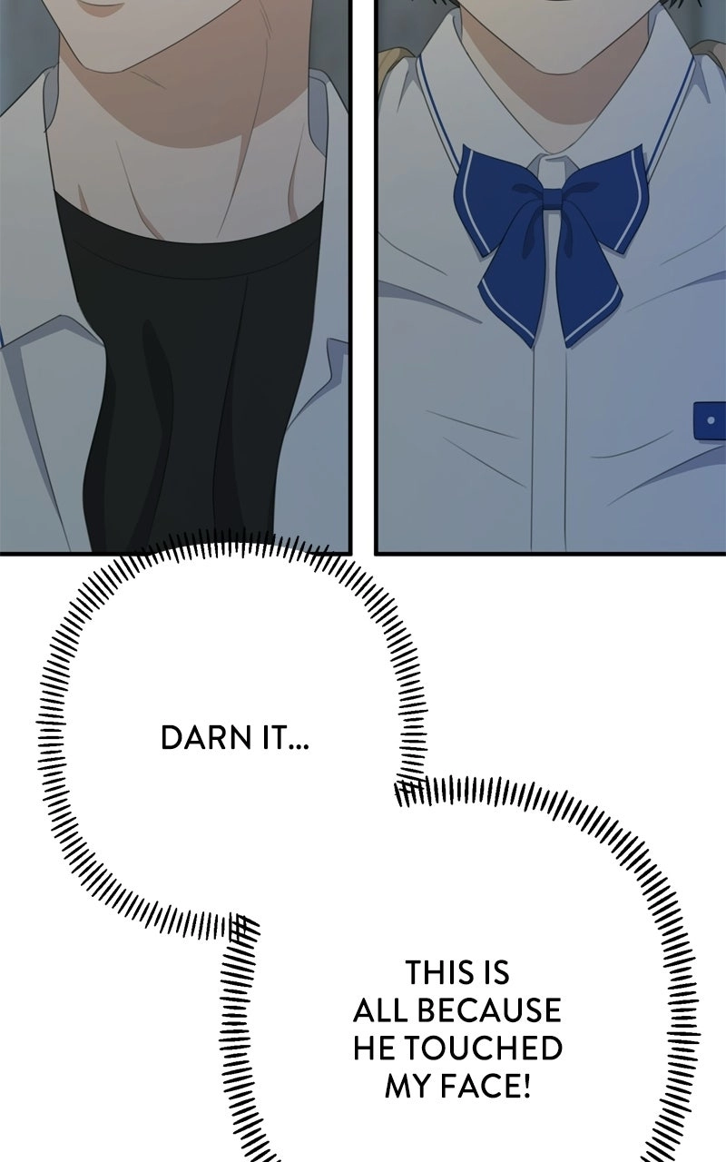 Read Love in Session chapter 84 image 7 on Lezhin