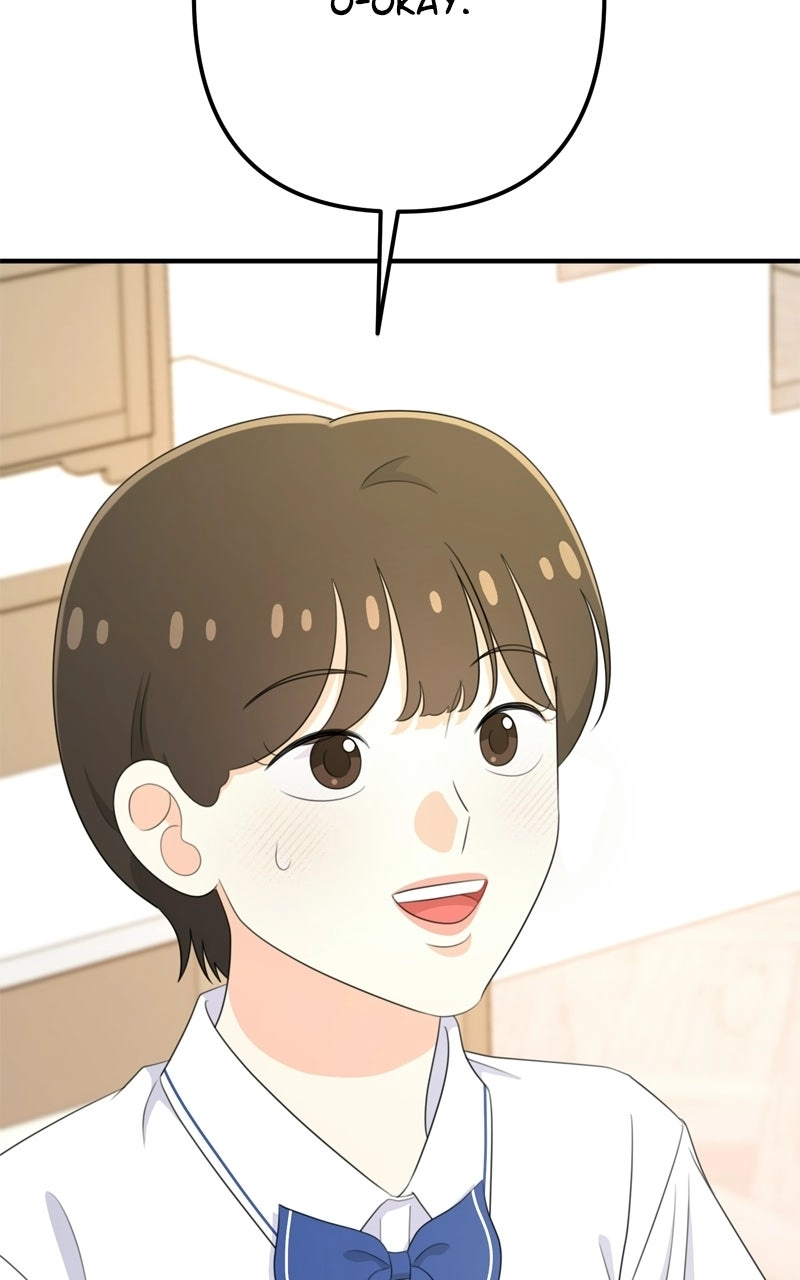 Read Love in Session chapter 84 image 96 on Lezhin