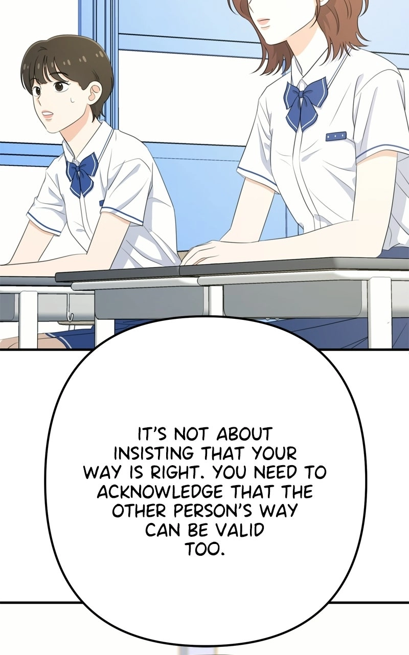 Read Love in Session chapter 85 image 100 on Lezhin