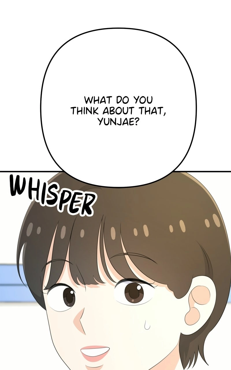 Read Love in Session chapter 85 image 110 on Lezhin