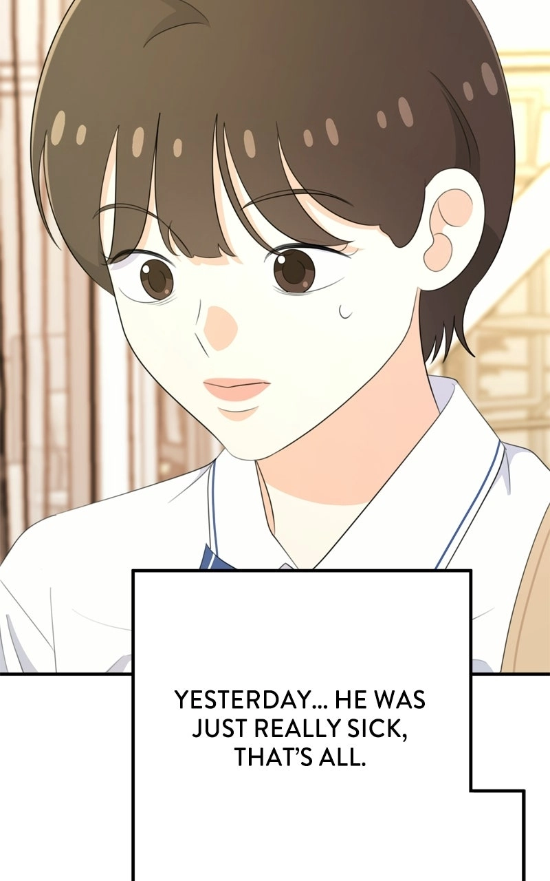 Read Love in Session chapter 85 image 12 on Lezhin