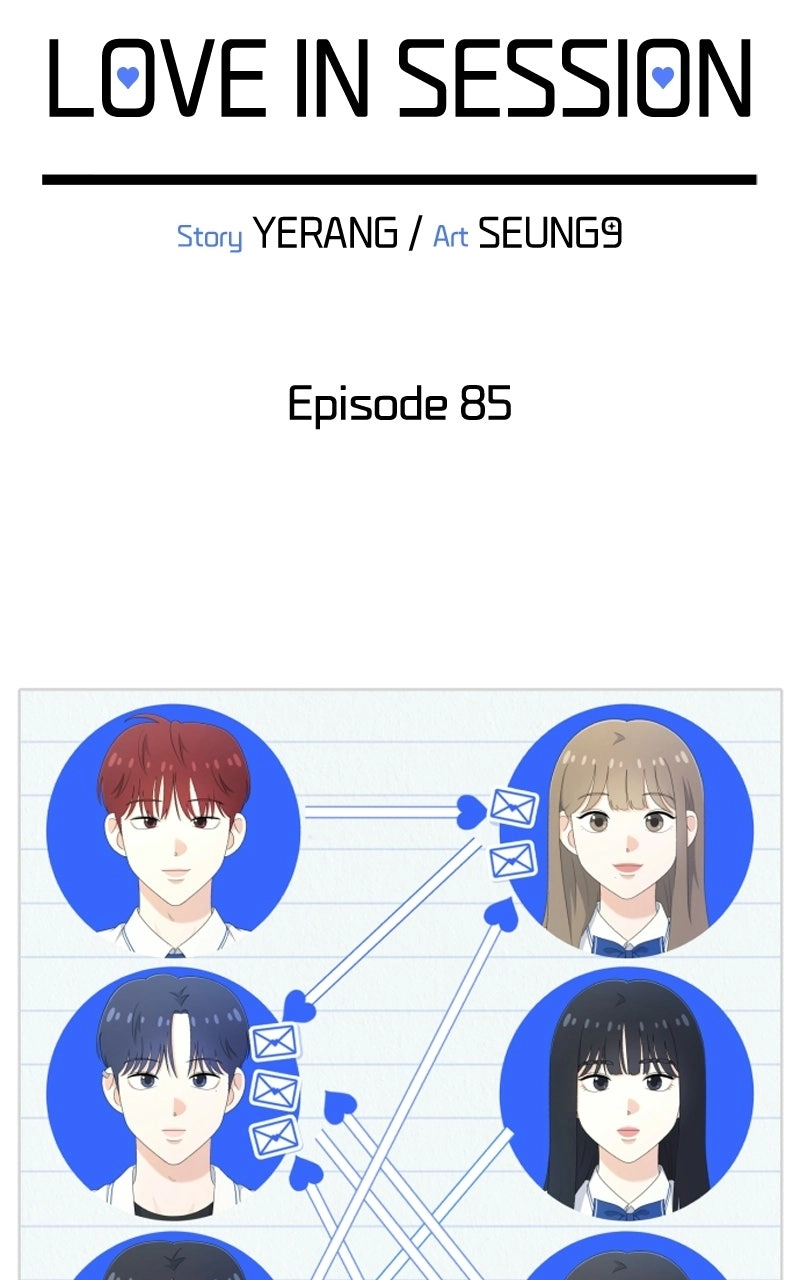 Read Love in Session chapter 85 image 26 on Lezhin