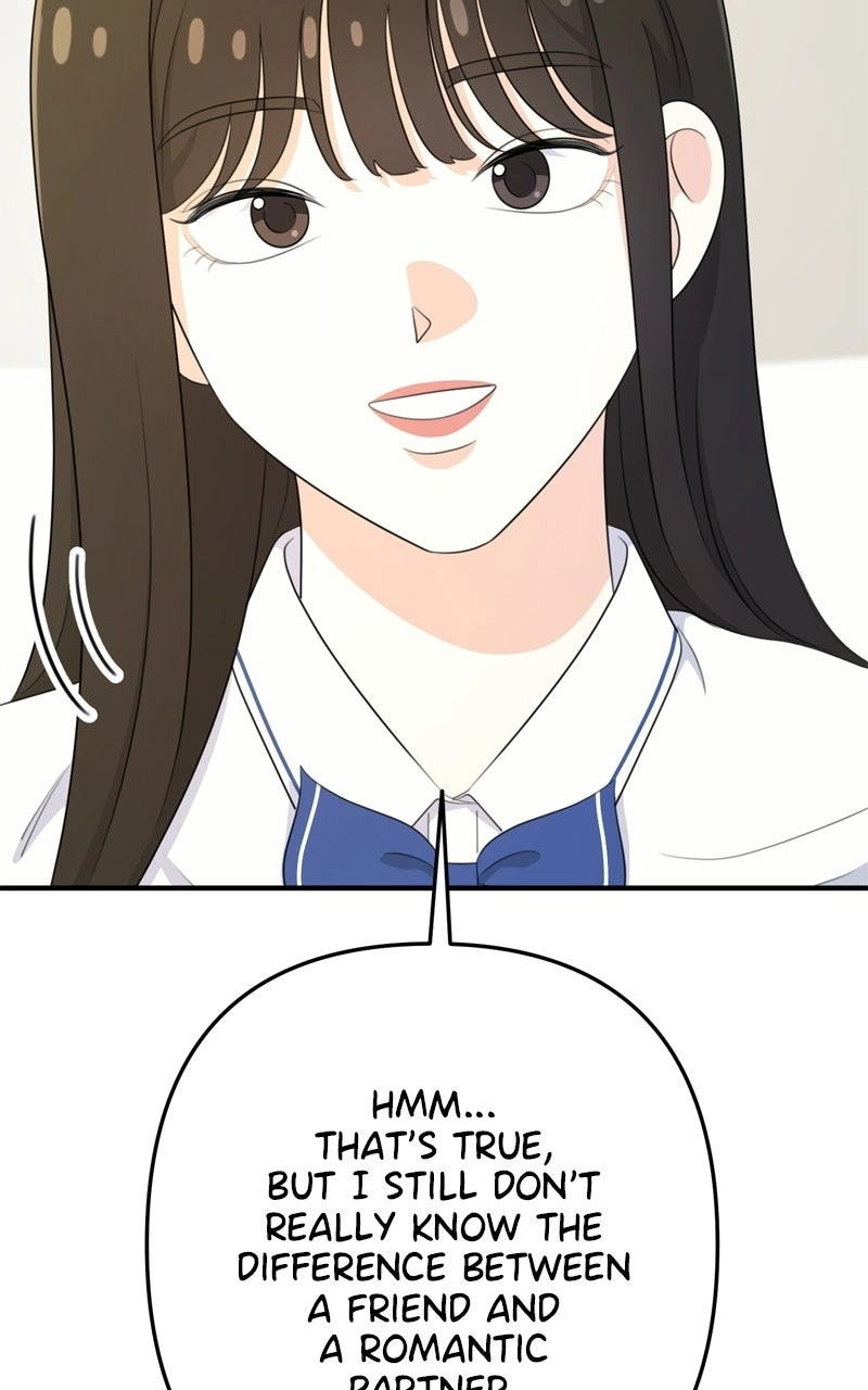 Read Love in Session chapter 85 image 61 on Lezhin