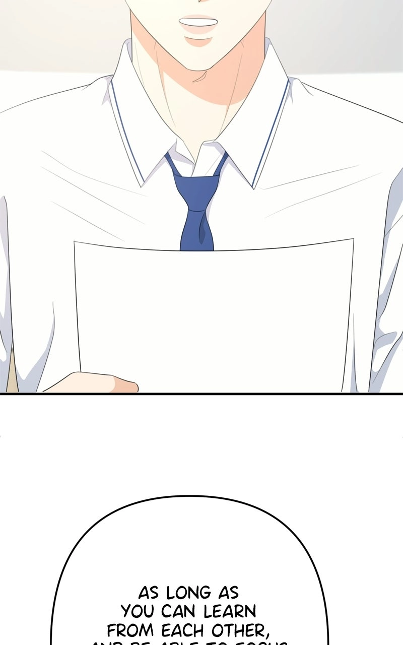 Read Love in Session chapter 85 image 72 on Lezhin