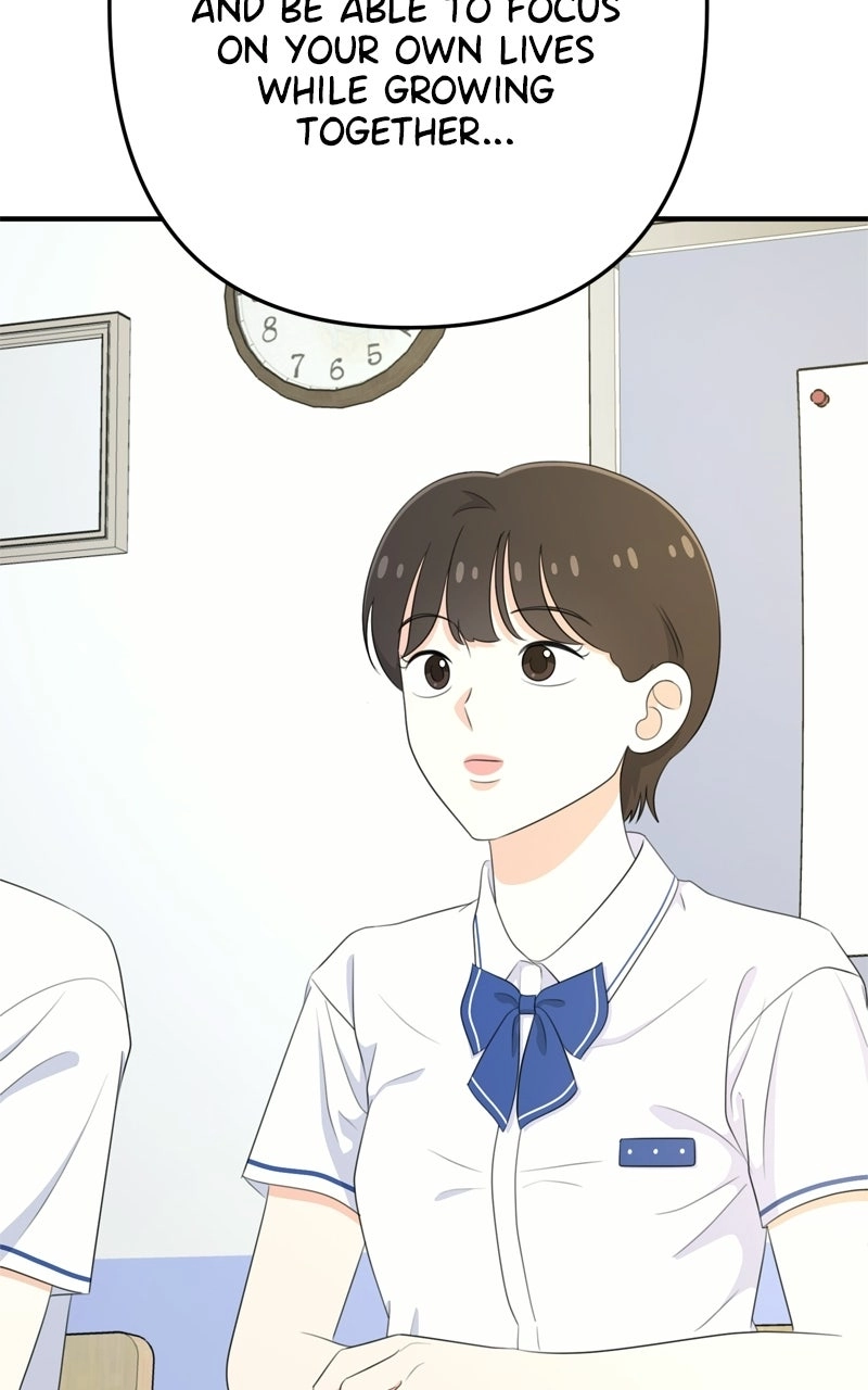 Read Love in Session chapter 85 image 73 on Lezhin