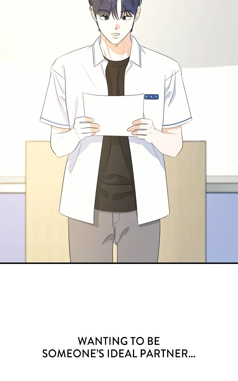 Read Love in Session chapter 85 image 86 on Lezhin