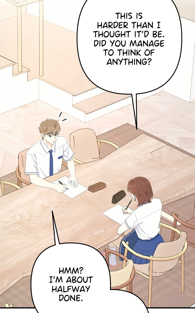Read Love in Session chapter 86 image 13 on Lezhin