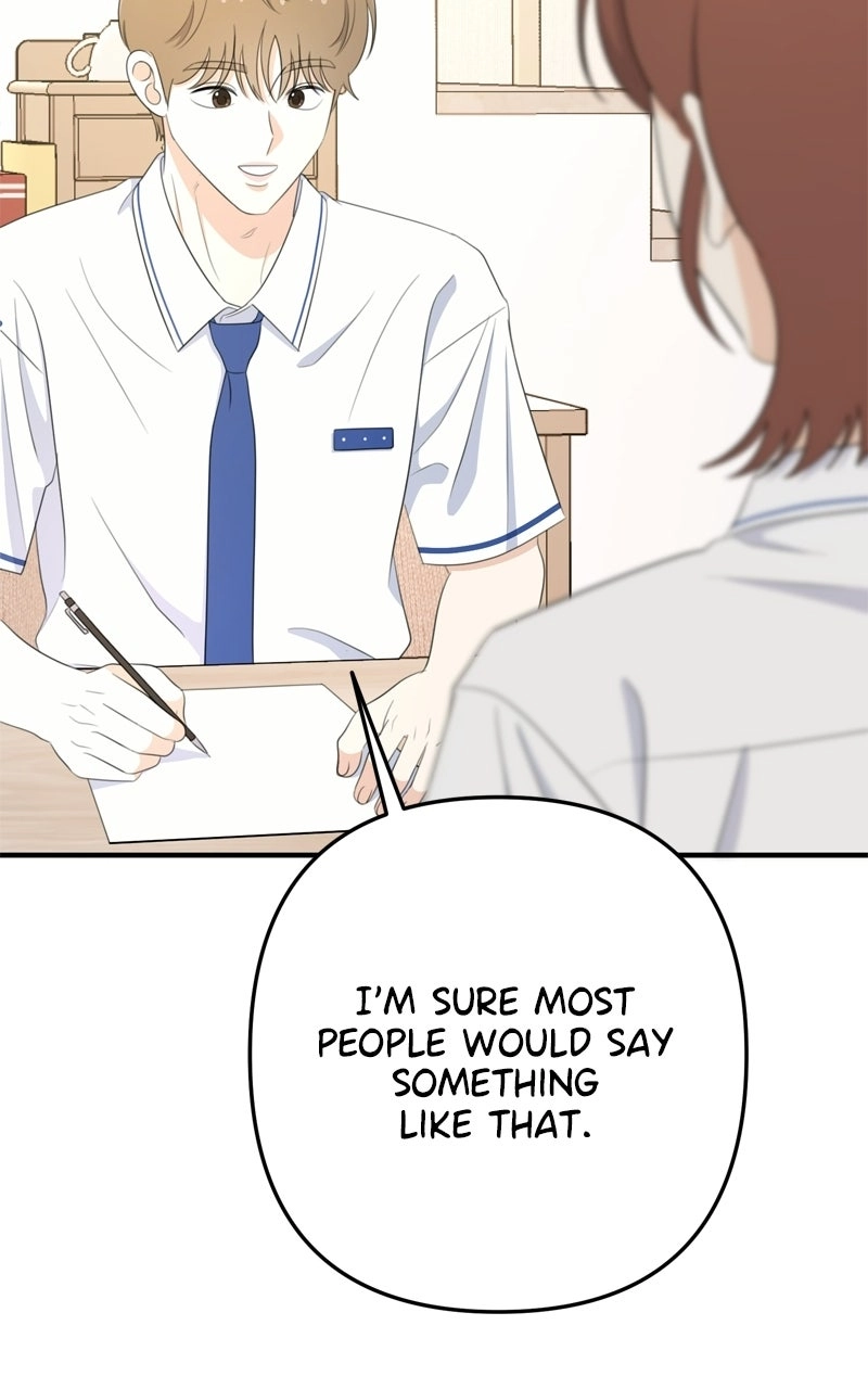Read Love in Session chapter 86 image 18 on Lezhin