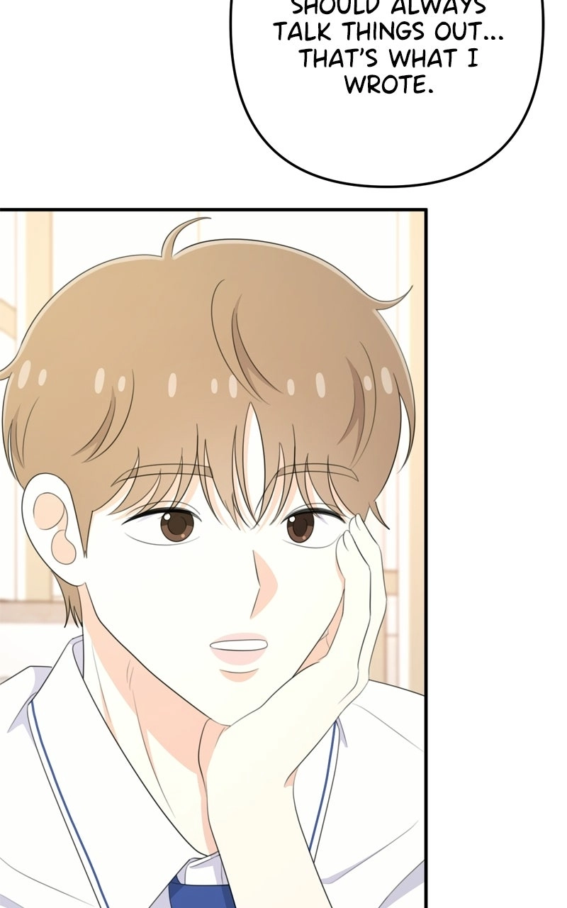 Read Love in Session chapter 86 image 26 on Lezhin