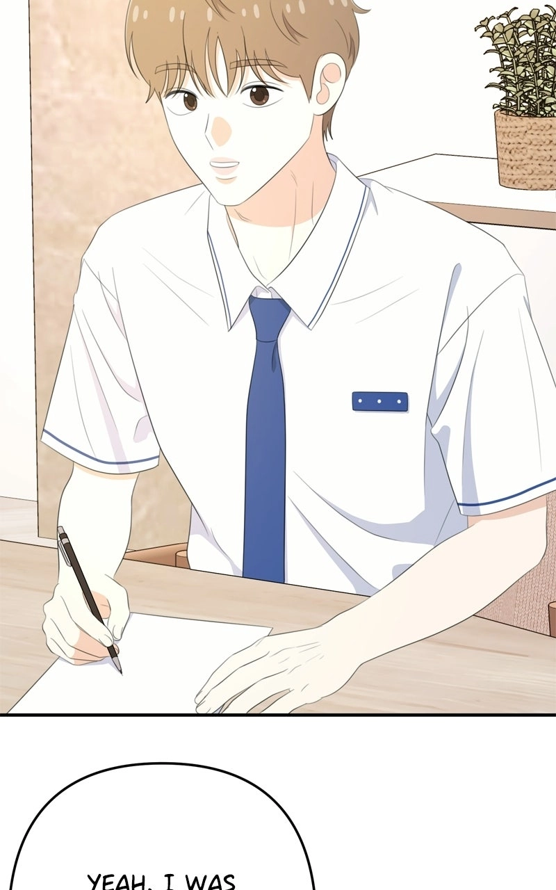 Read Love in Session chapter 86 image 3 on Lezhin