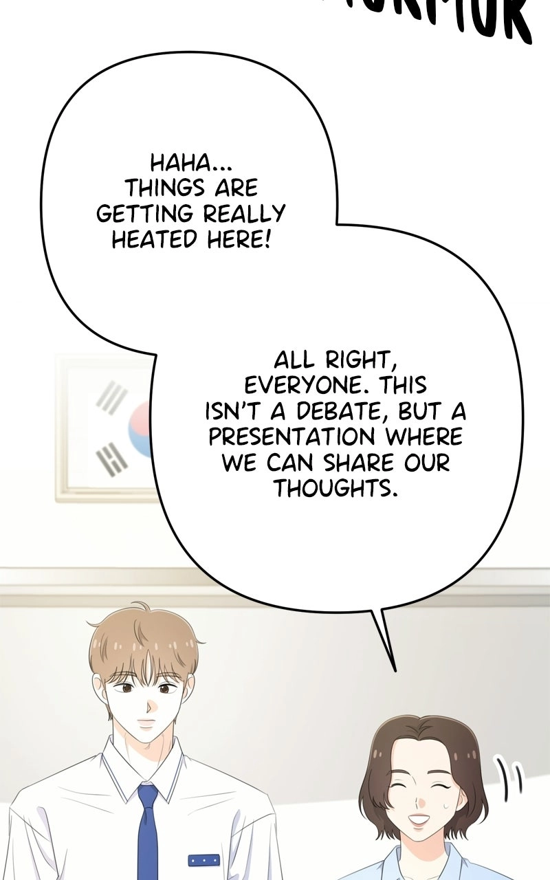 Read Love in Session chapter 86 image 66 on Lezhin