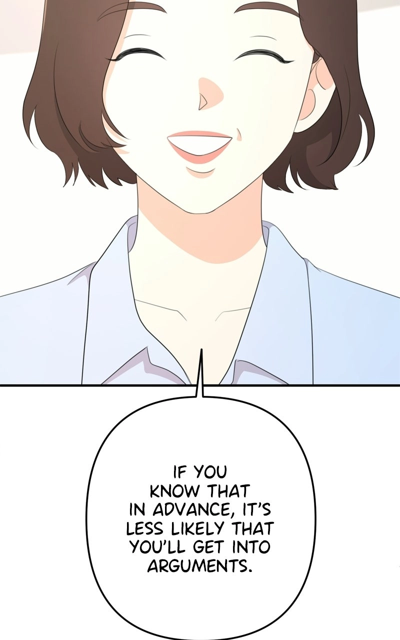 Read Love in Session chapter 86 image 72 on Lezhin