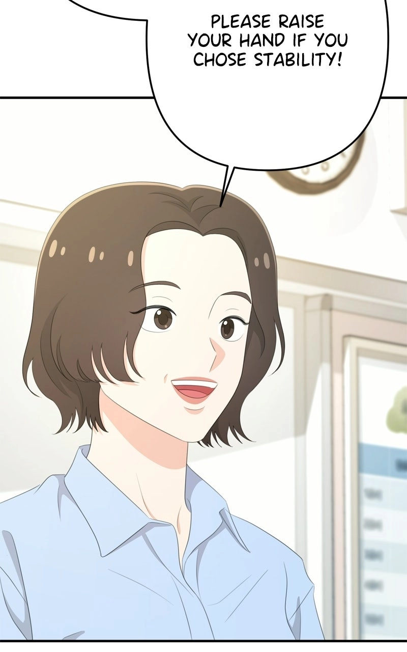 Read Love in Session chapter 86 image 81 on Lezhin