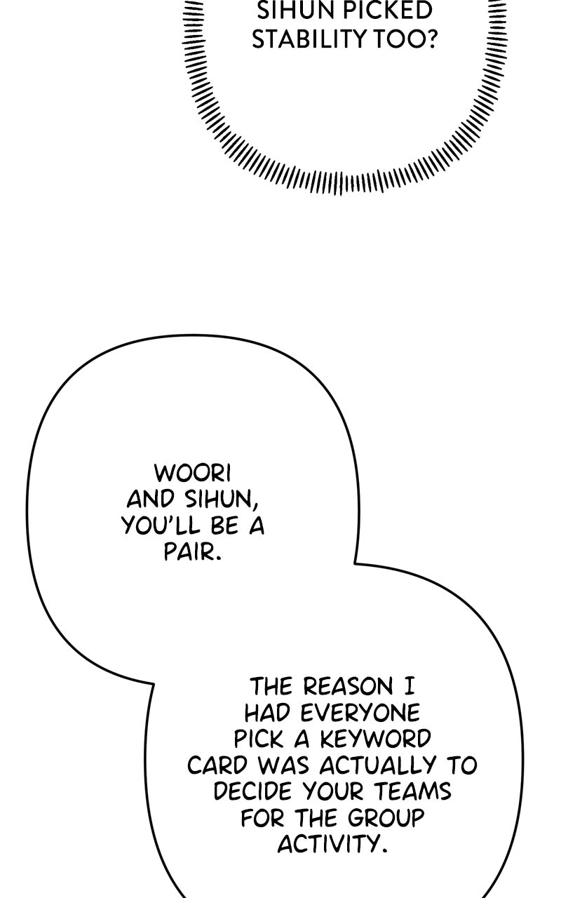 Read Love in Session chapter 86 image 84 on Lezhin