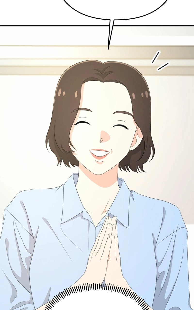 Read Love in Session chapter 86 image 85 on Lezhin