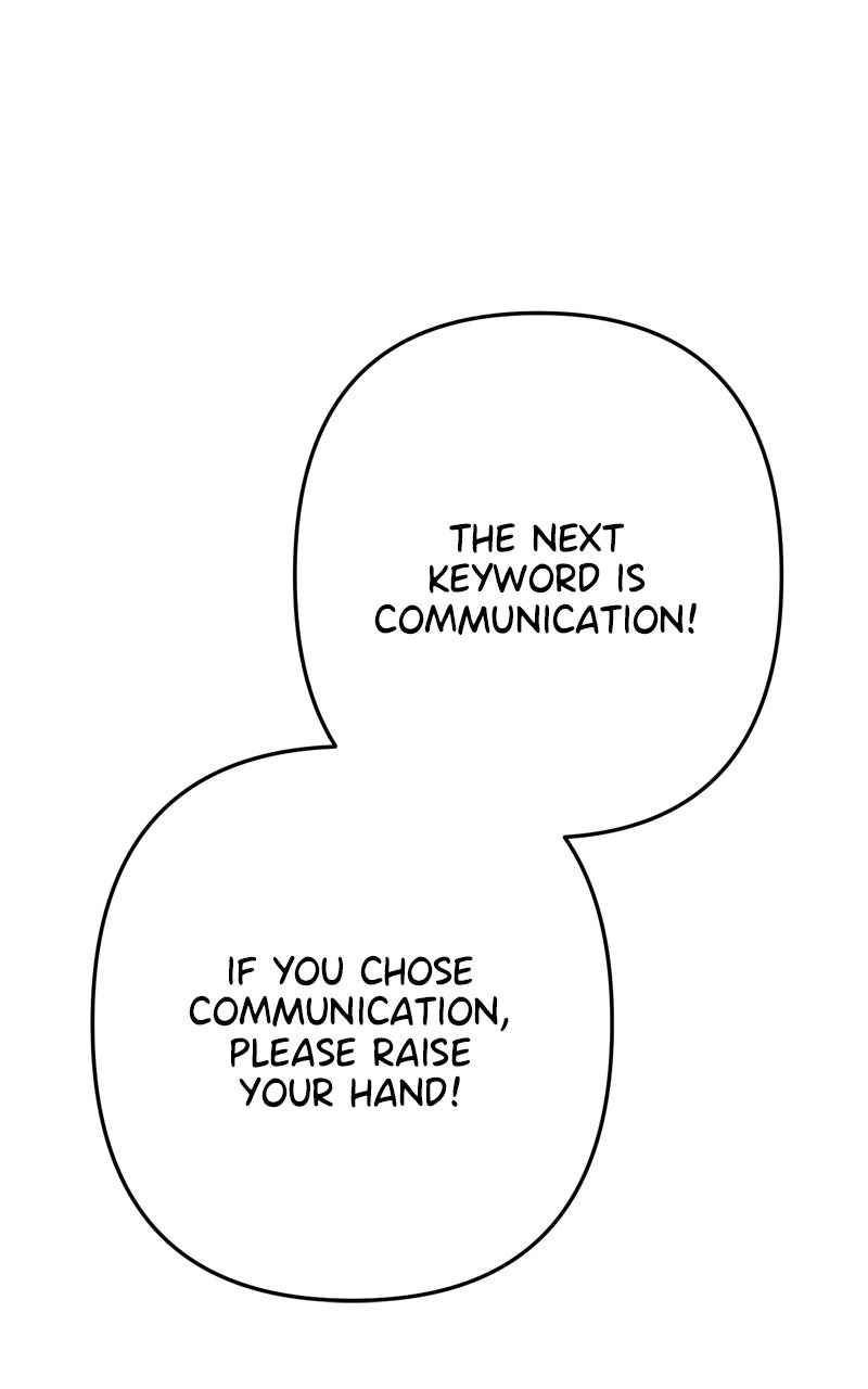Read Love in Session chapter 86 image 90 on Lezhin