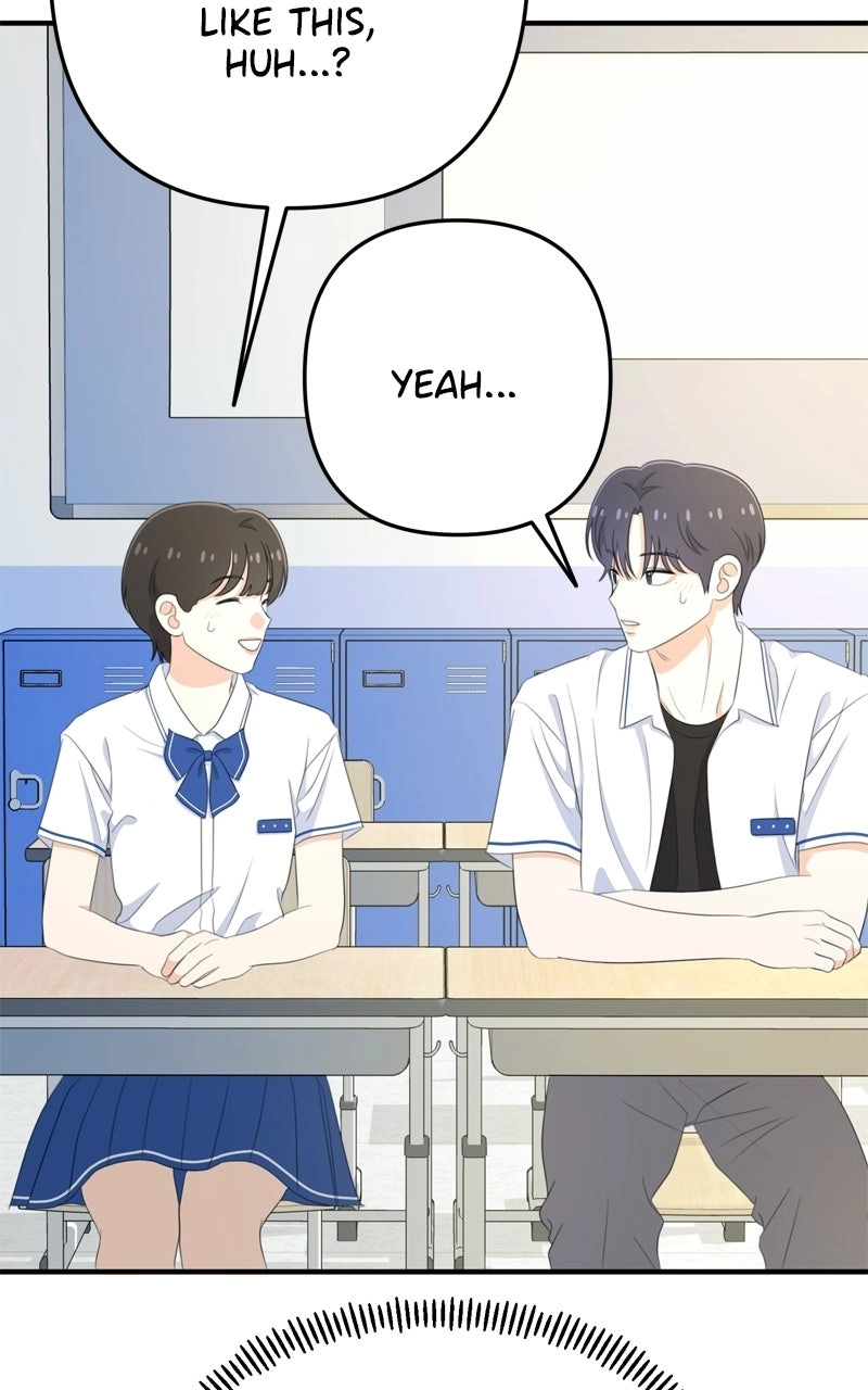 Read Love in Session chapter 87 image 12 on Lezhin