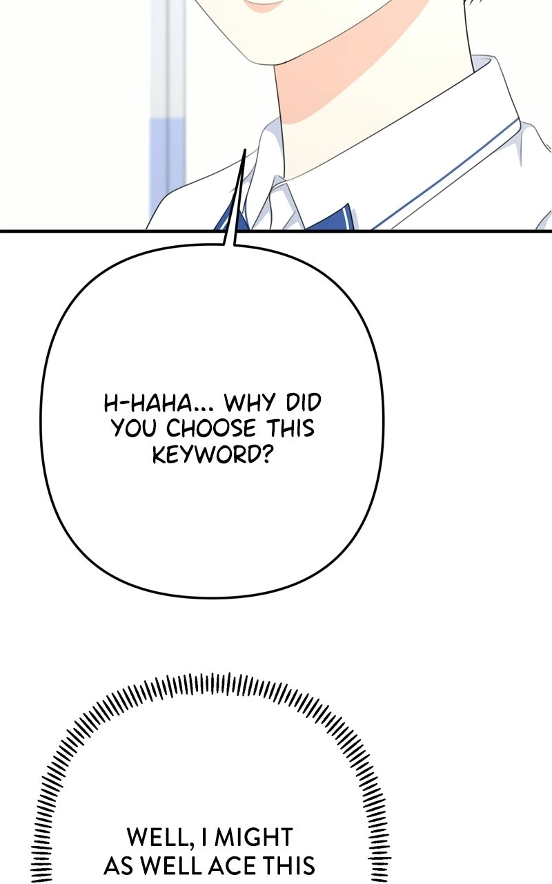 Read Love in Session chapter 87 image 15 on Lezhin