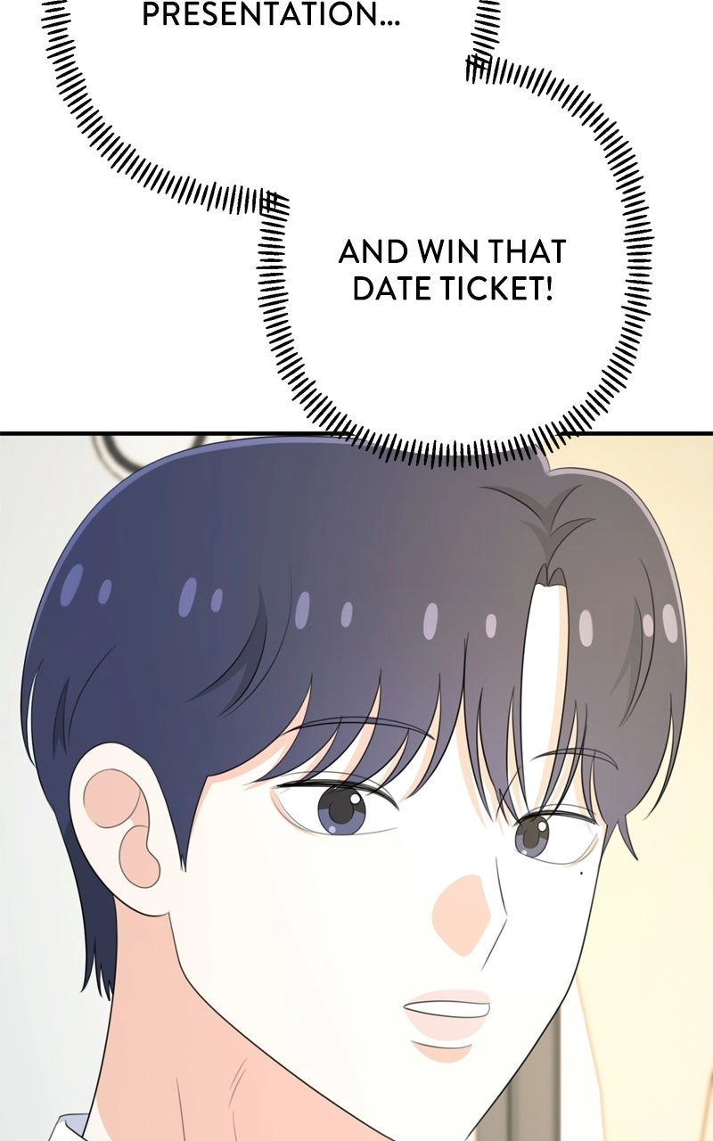 Read Love in Session chapter 87 image 16 on Lezhin