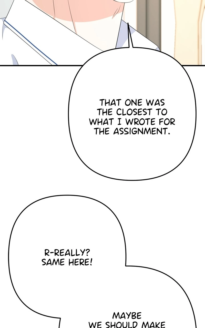 Read Love in Session chapter 87 image 17 on Lezhin