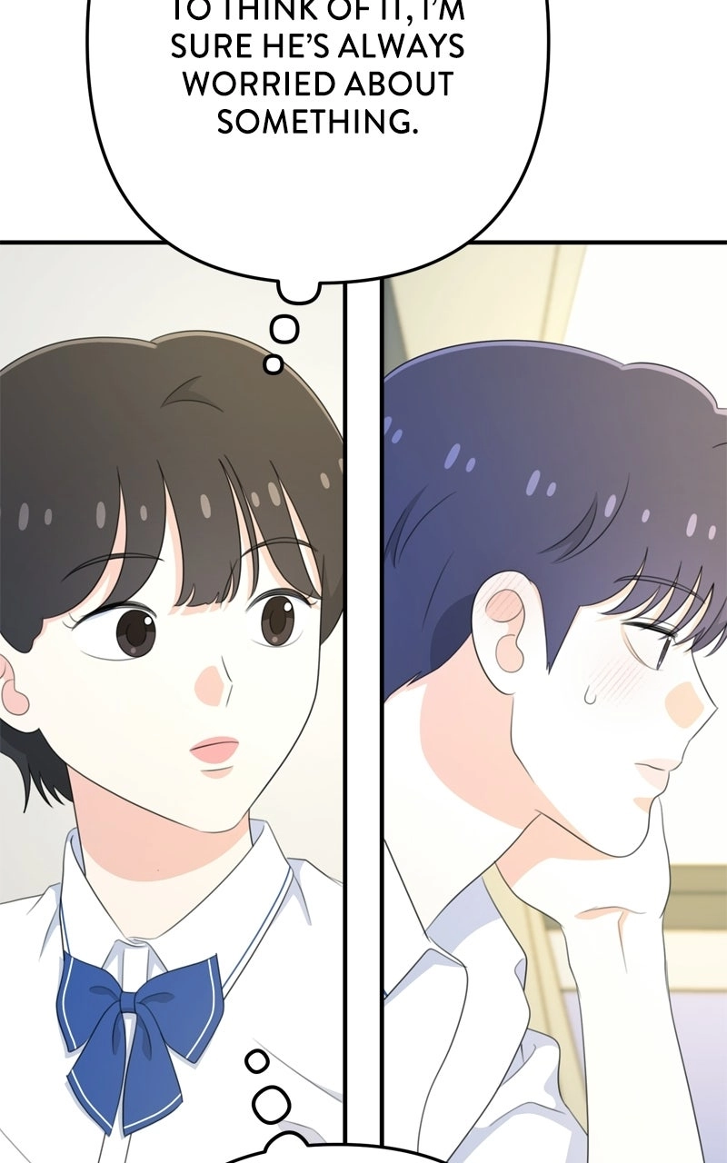 Read Love in Session chapter 87 image 27 on Lezhin