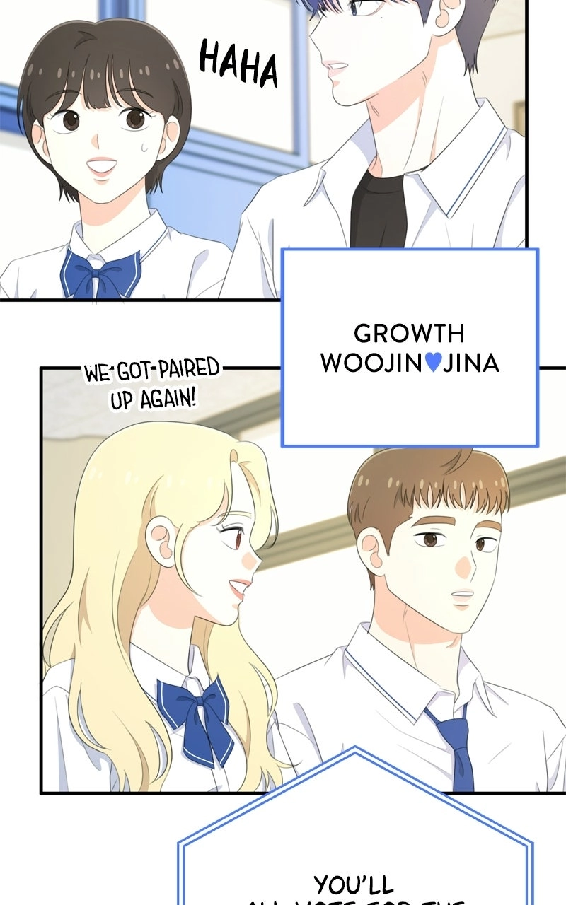 Read Love in Session chapter 87 image 5 on Lezhin