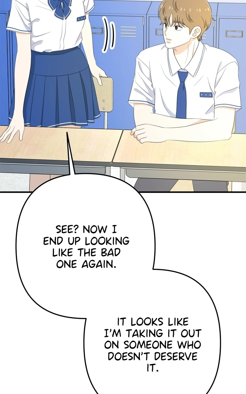 Read Love in Session chapter 87 image 53 on Lezhin