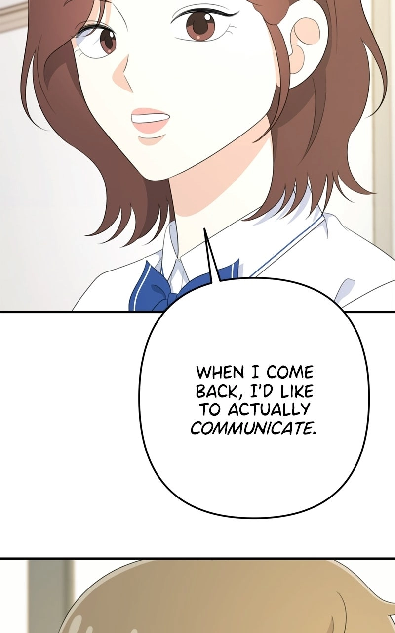 Read Love in Session chapter 87 image 55 on Lezhin