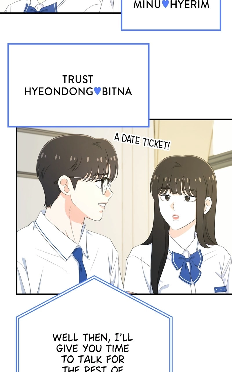 Read Love in Session chapter 87 image 7 on Lezhin