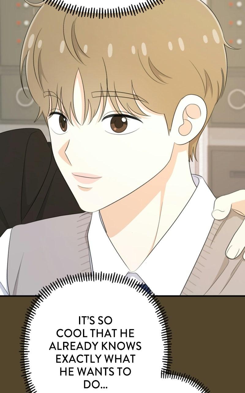 Love in Session Chapter 88 page 11 - 
